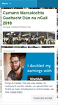 Mobile Screenshot of donegalgaeltachtridingclub.com